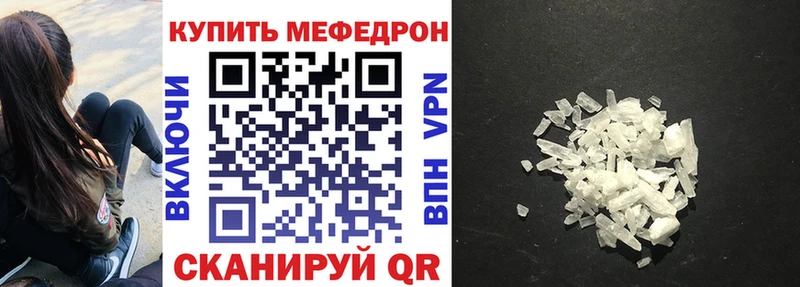 Конопля Каменка