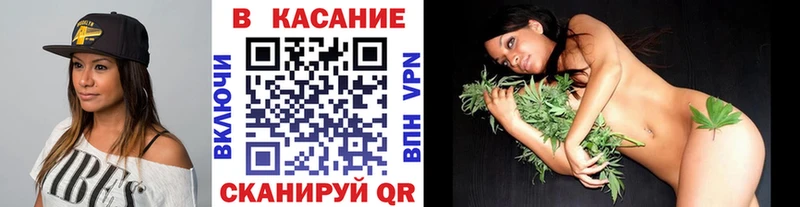 Продажа наркотиков Каменка Cocaine ссылка на мегу ONION Амфетамин ГАШИШ Меф мяу мяу