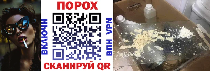купить наркоту  Каменка  Amphetamine Premium 