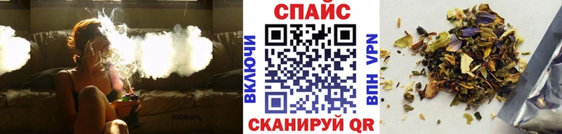 Бутират жидкий экстази  мега ссылка  Каменка 