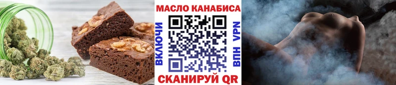 закладки  Каменка  мориарти телеграм  Cannafood марихуана 