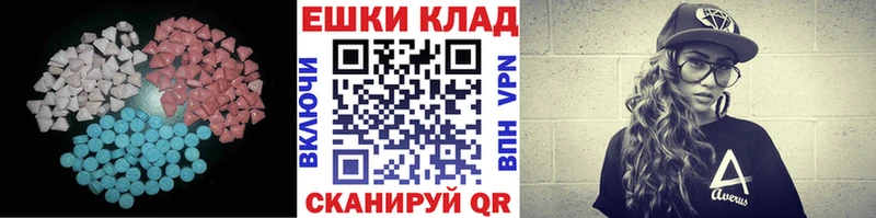 Экстази Punisher  Каменка 