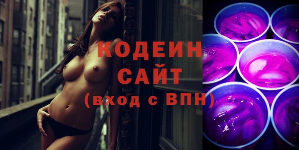 MDMA Premium VHQ Каменск-Шахтинский