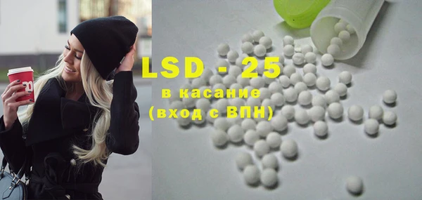 COCAINE Покровск