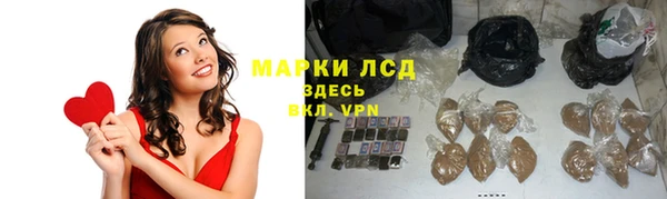 MDMA Premium VHQ Каменск-Шахтинский