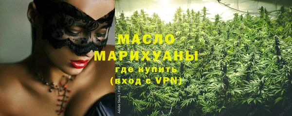 бошки Каменка
