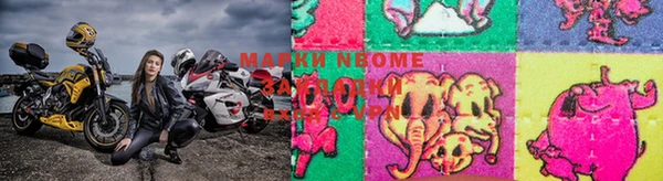 MDMA Premium VHQ Каменск-Шахтинский