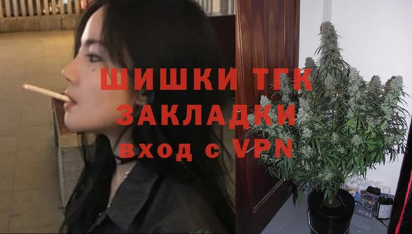 jwh Покачи