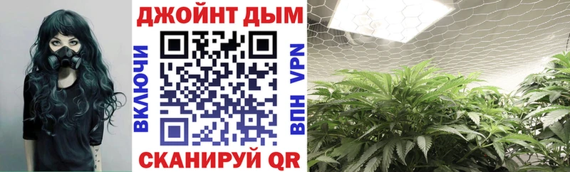 Каннабис VHQ  Каменка 